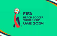 Brasil conhece seus adversários na Copa do Mundo FIFA - Dubai 2024